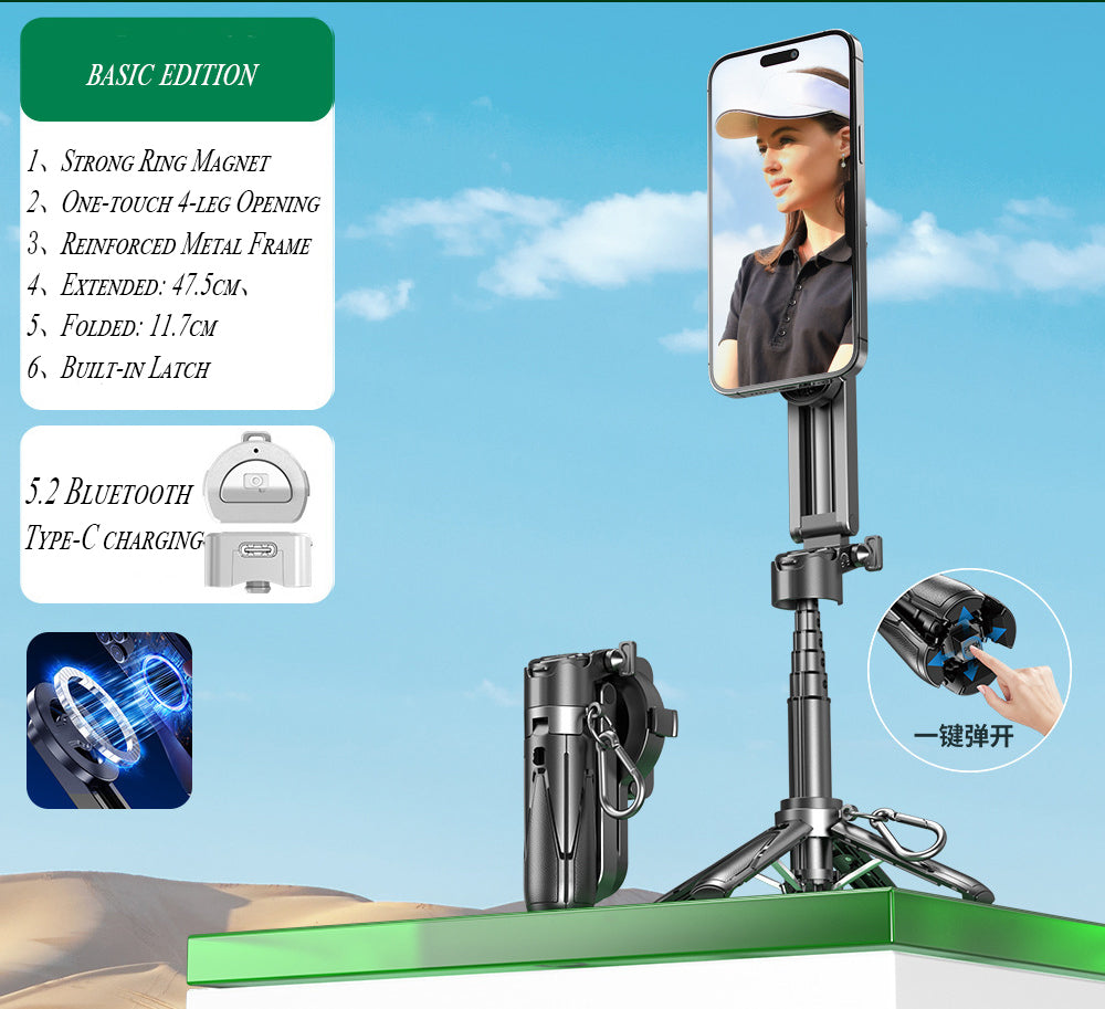 2026 Edition Four-in-One Magnetic Selfie Stick is upgraded to 25 inches longer, enhanced in stability, equipped with a wireless Bluetooth remote control, 360° rotation, and compatible with various mobile phones