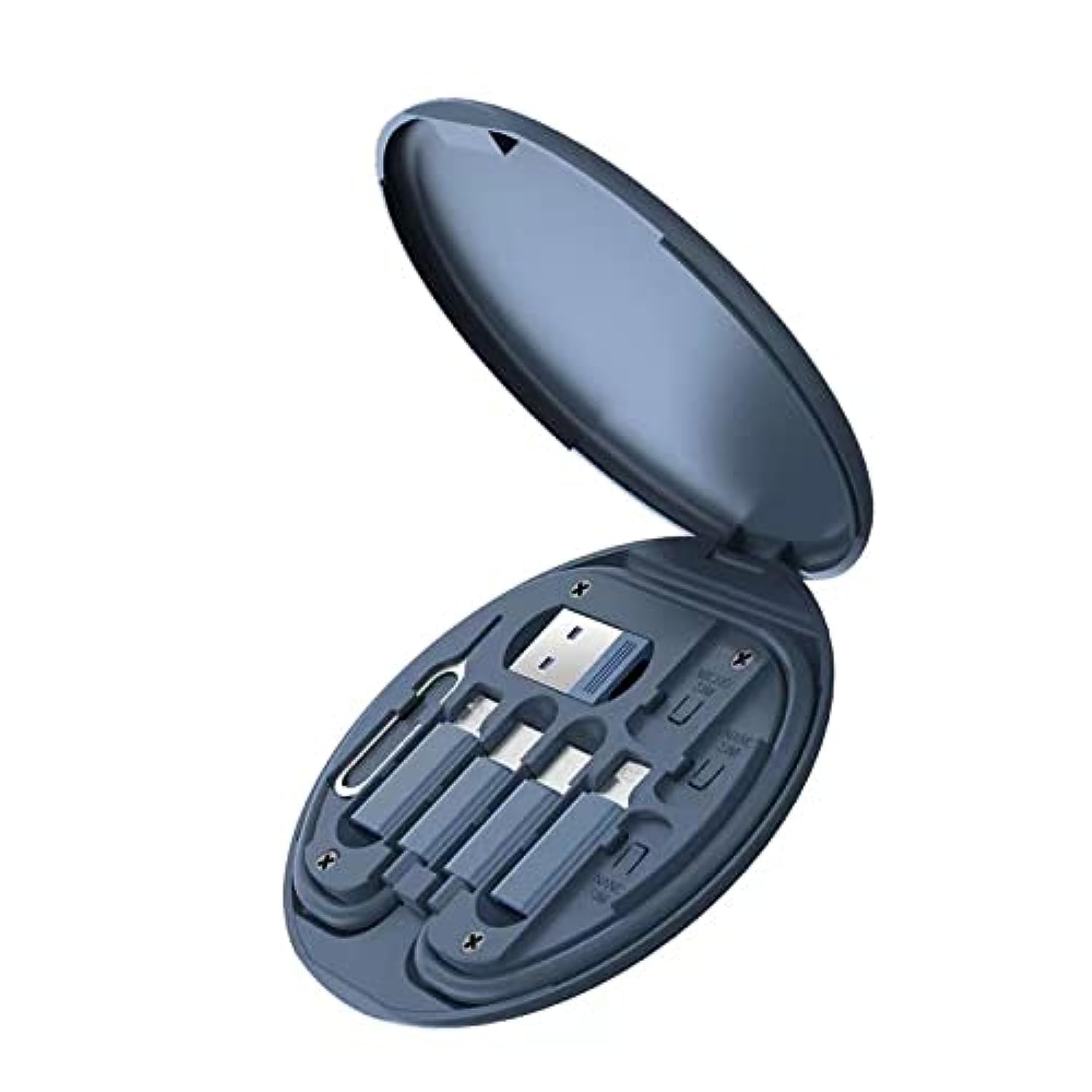 New multi USB Charging Adapter Cable Kit