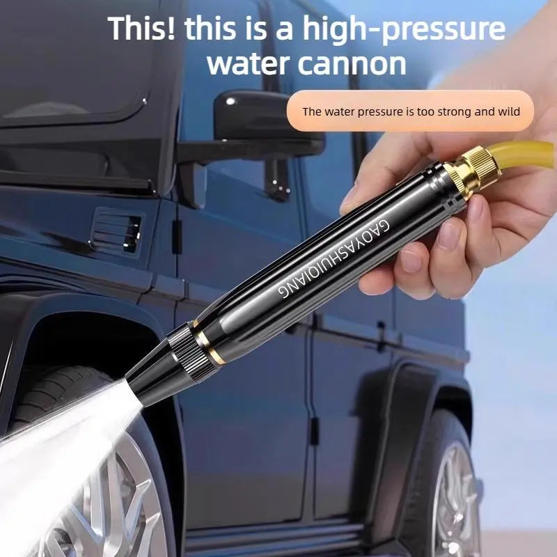 The household high-pressure car washing water gun, with a pressurized nozzle and a hose, is an essential choice for watering plants and vegetables as well as washing cars.